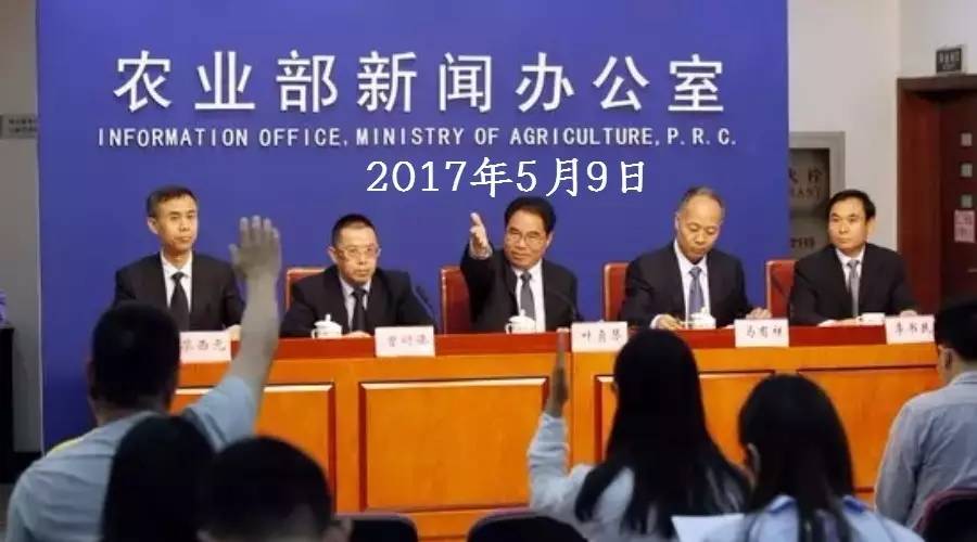 1495277354303072.jpg 微信图片_20170520184828.jpg