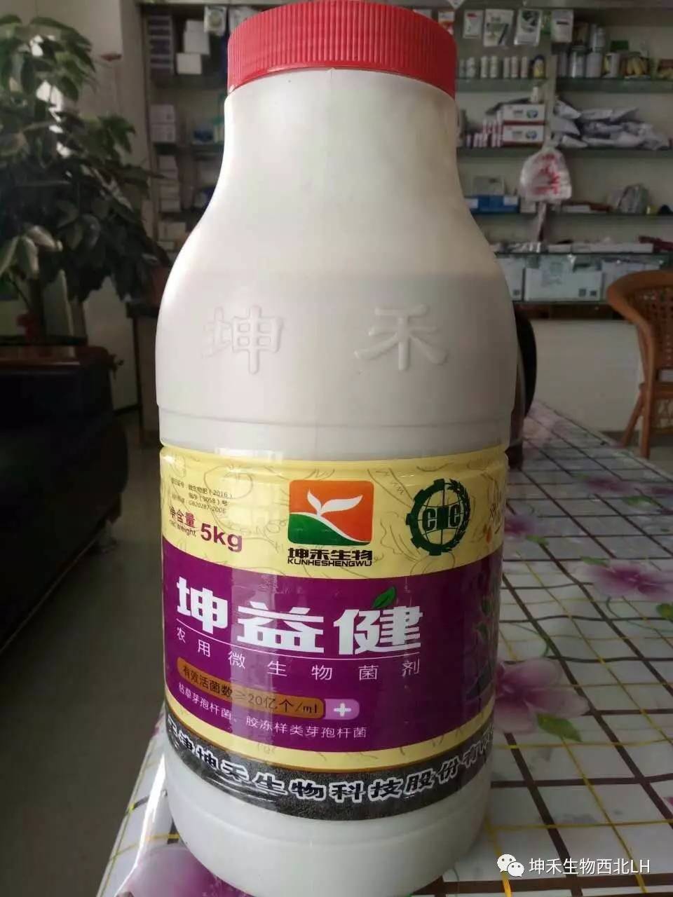 1495277569882366.jpg 微信图片_20170520185116.jpg