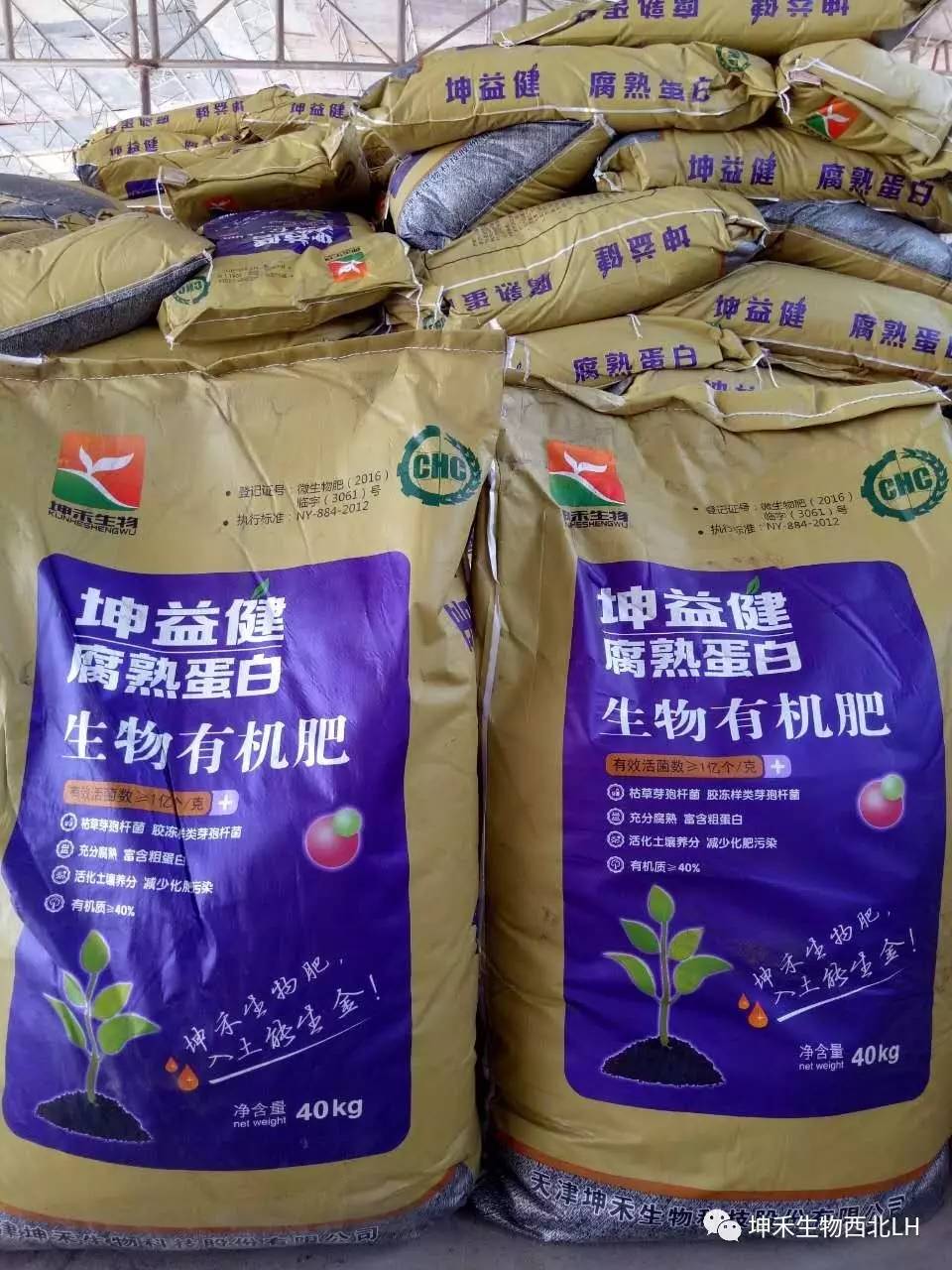 1495277590504762.jpg 微信图片_20170520185119.jpg
