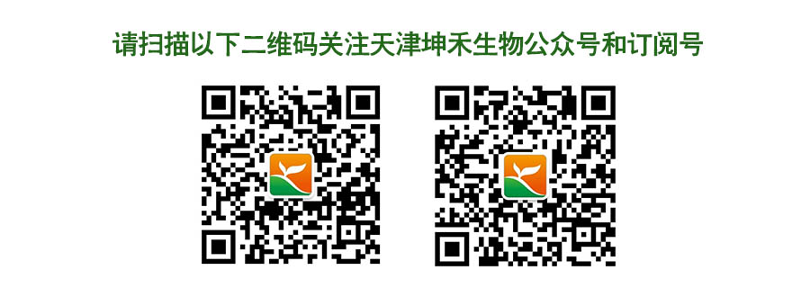 1495277612119370.jpg 二维码.jpg