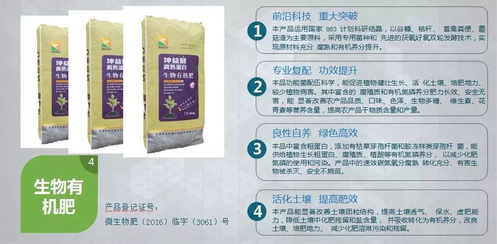 1495279075139900.jpg 微信图片_20170520191123.jpg