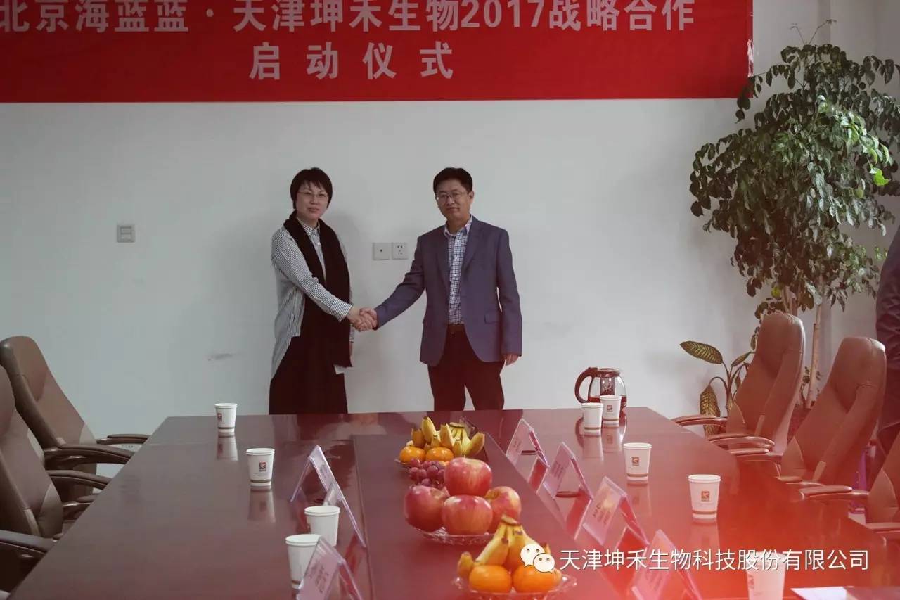 1495280600563501.jpg 微信图片_20170520192632.jpg