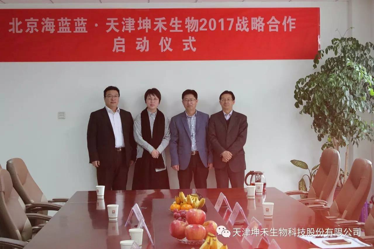 1495280612682742.jpg 微信图片_20170520192637.jpg