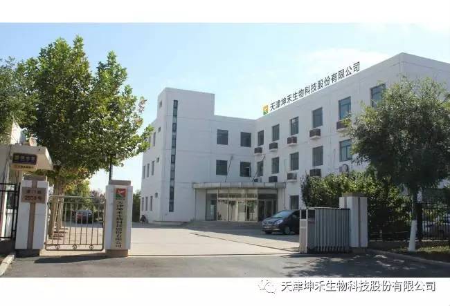 1495280756753615.jpg 微信图片_20170520192644.jpg