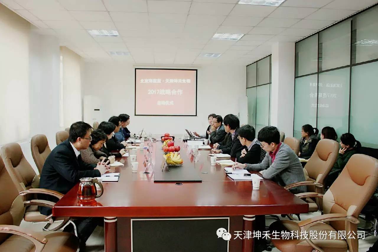 1495280918209564.jpg 微信图片_20170520192650.jpg
