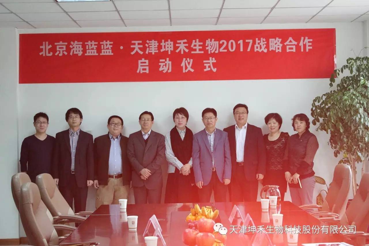 1495280955113831.jpg 微信图片_20170520192653.jpg