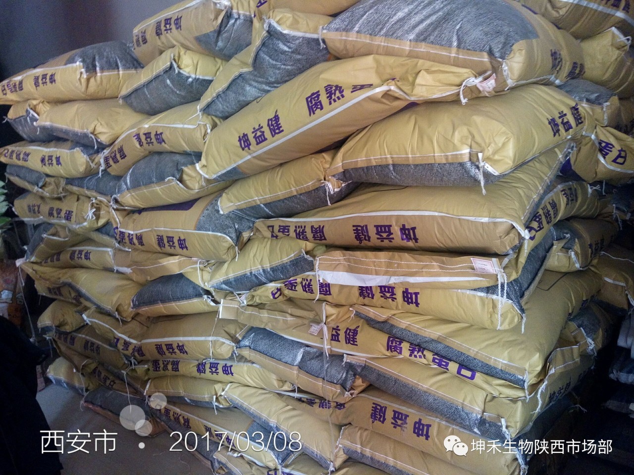 1495693429512078.jpg 微信图片_20170525142302.jpg