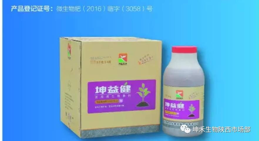 1495693505408113.jpg 微信图片_20170525142315.jpg