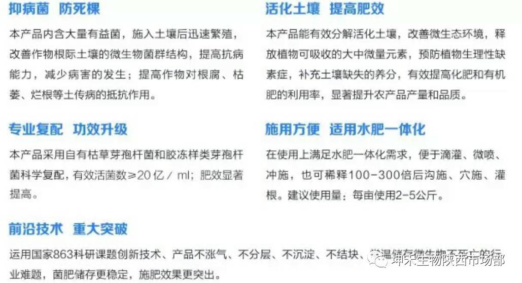 1495693541122619.jpg 微信图片_20170525142509.jpg