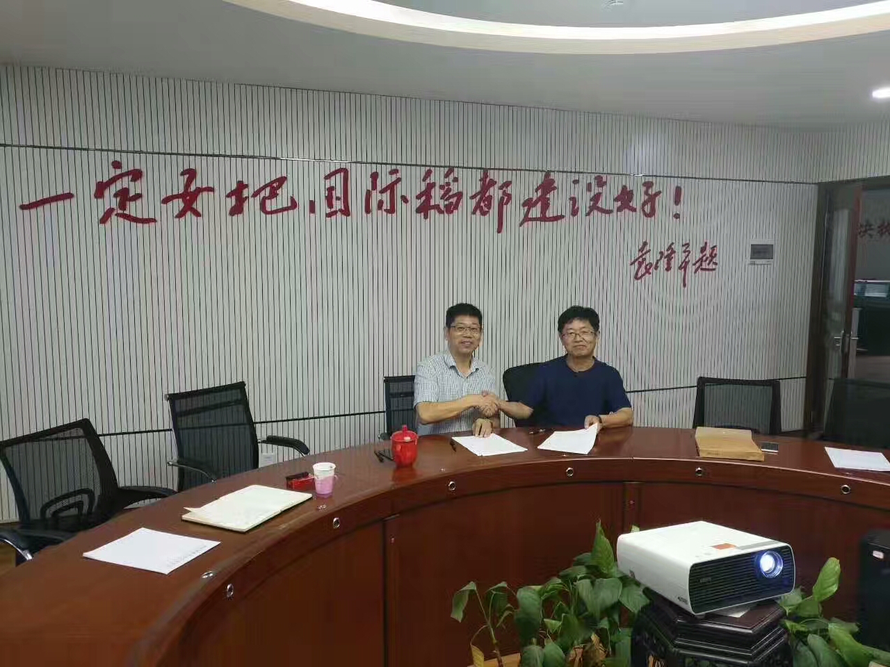 1510288547131655.jpg 微信图片_20171110120231.jpg
