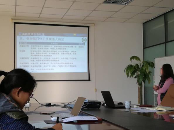 1522805500135627.jpg 贯标1.jpg