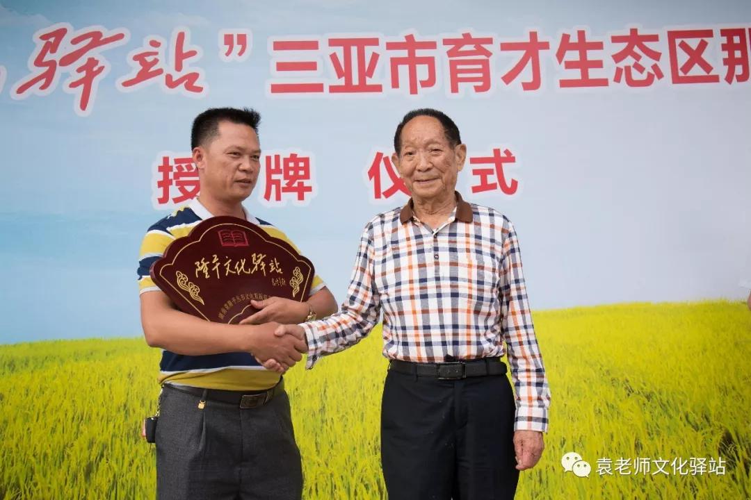 1524645337589148.jpg 微信图片_20180423084817.jpg