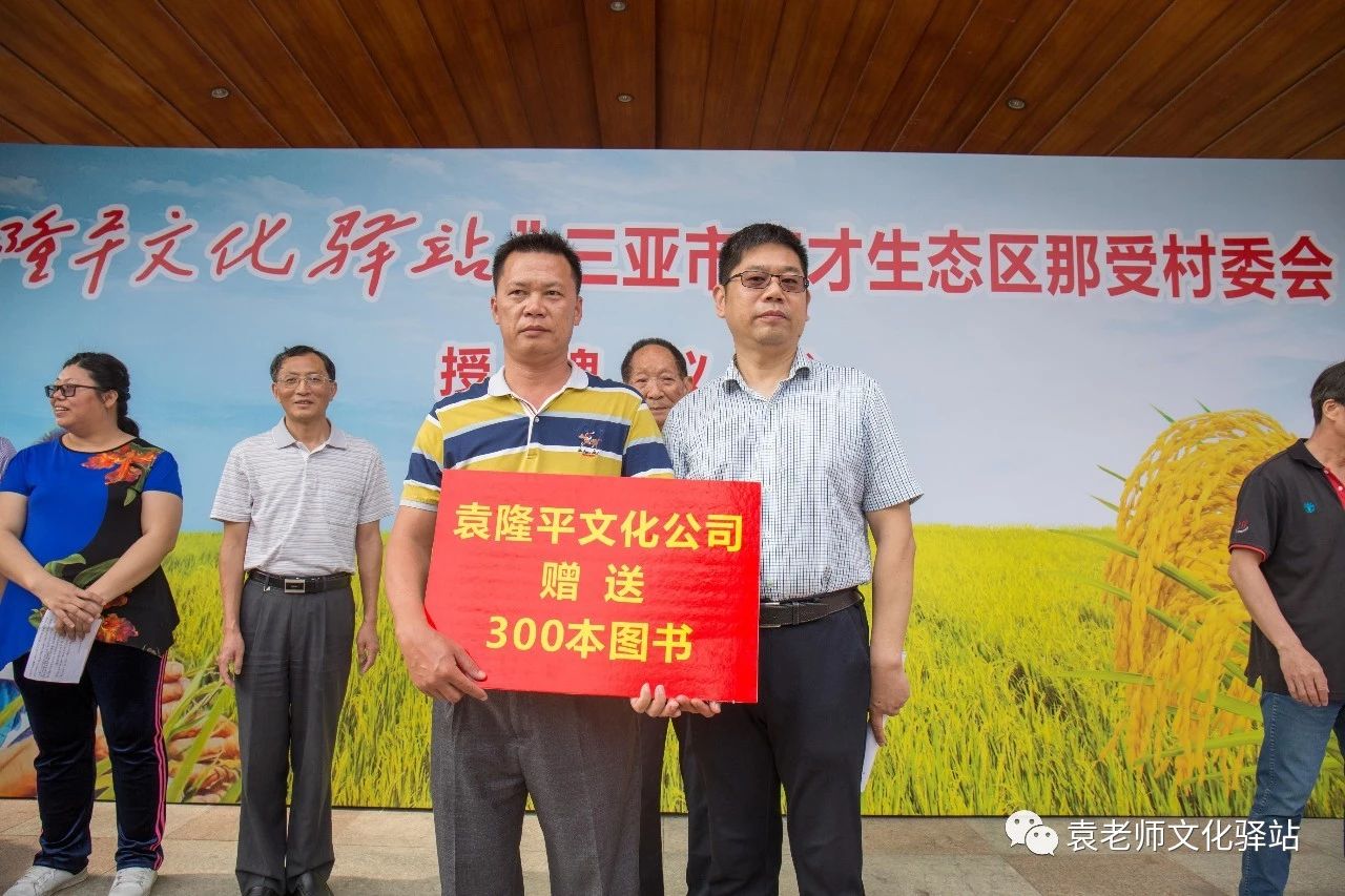 1524645603804866.jpg 赠书.jpg