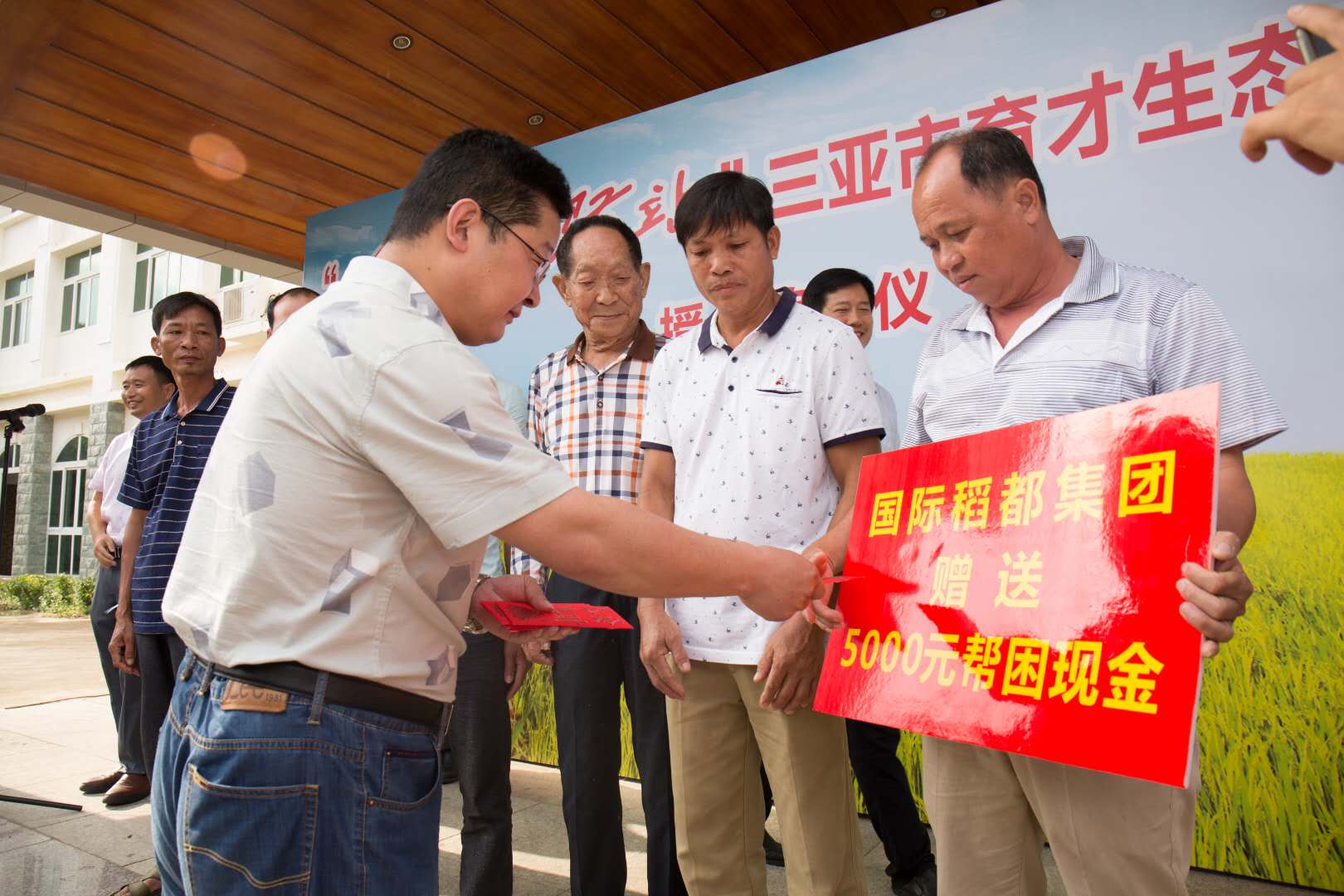1524645959351827.jpg 微信图片_20180417114150.jpg
