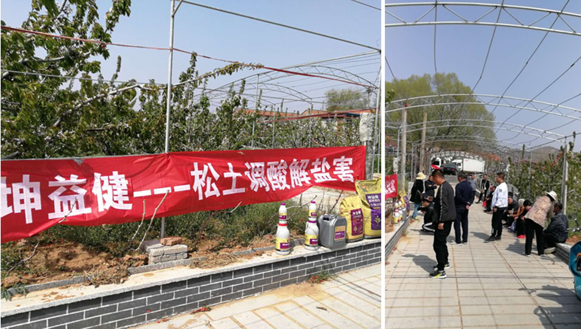 1525331806458460.jpg 微信图片_20180417114140.jpg