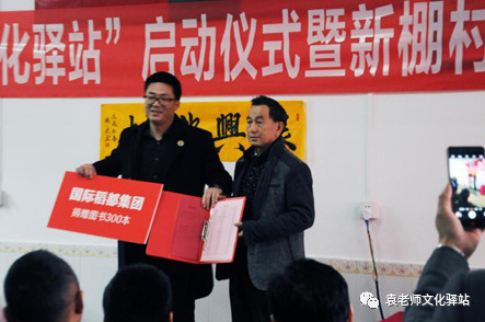 1525339423651587.jpg 国稻运营总监.jpg