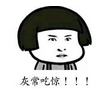 1525685037790708.png 1525580867(1).png