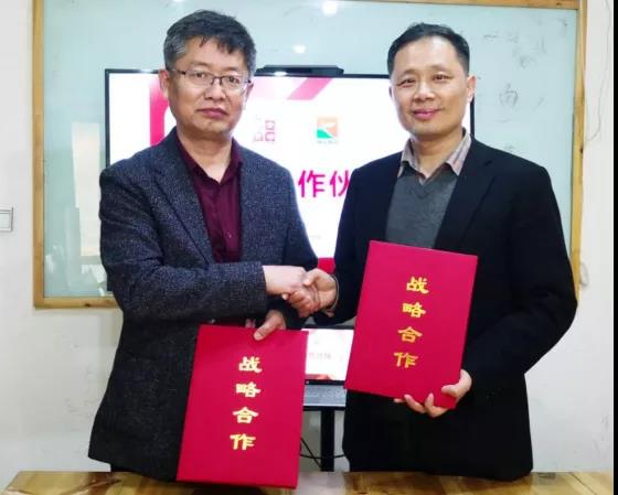 1586762921685705.jpg 微信图片_20200413143920.jpg
