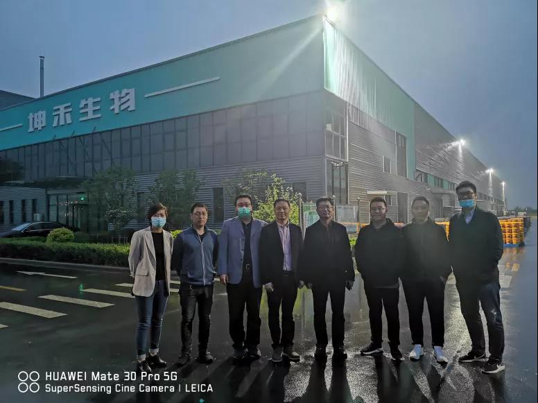1589160434842810.jpg 微信图片_20200511084704.jpg