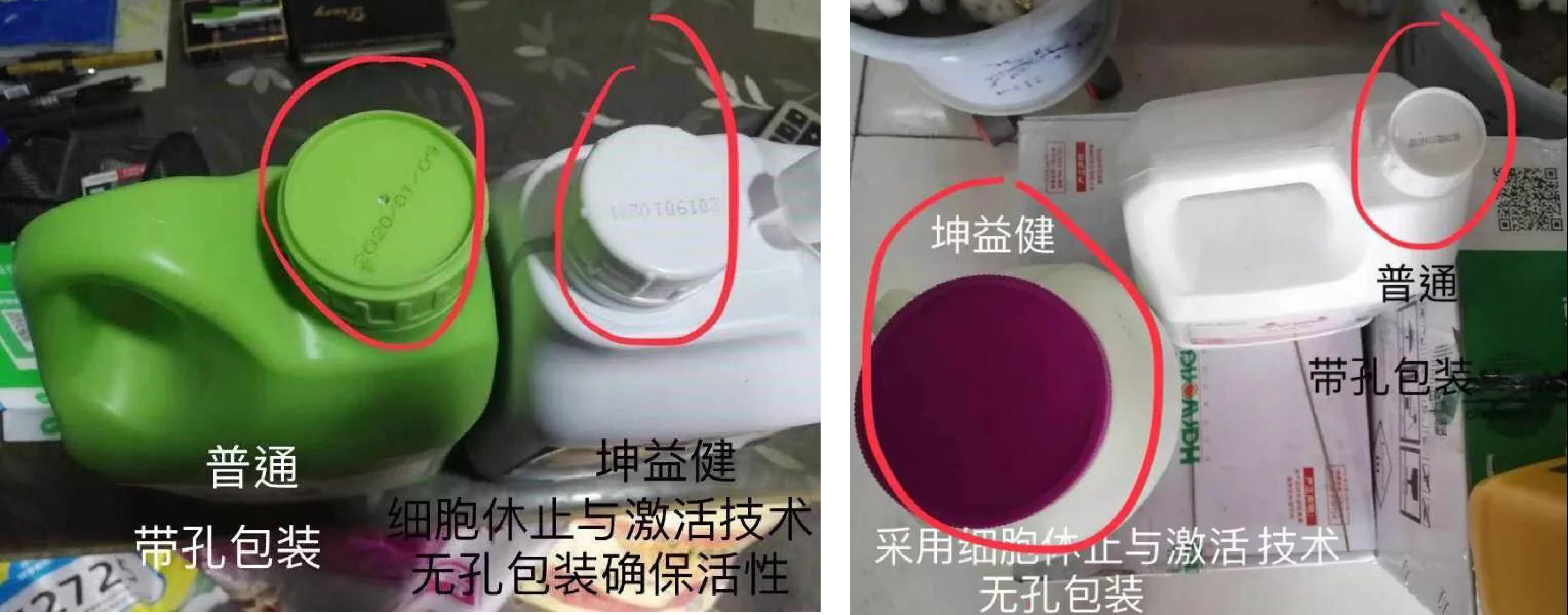 1589160698646418.jpg 未标题-3-01.jpg