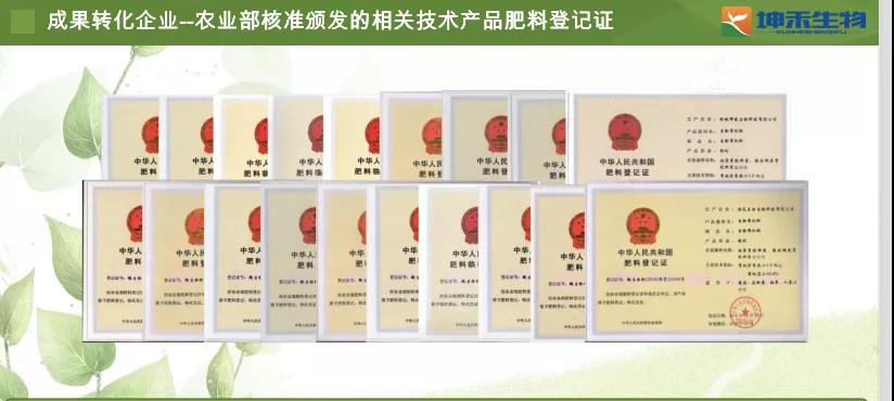 1589161351354896.jpg 微信图片_20200511093216.jpg