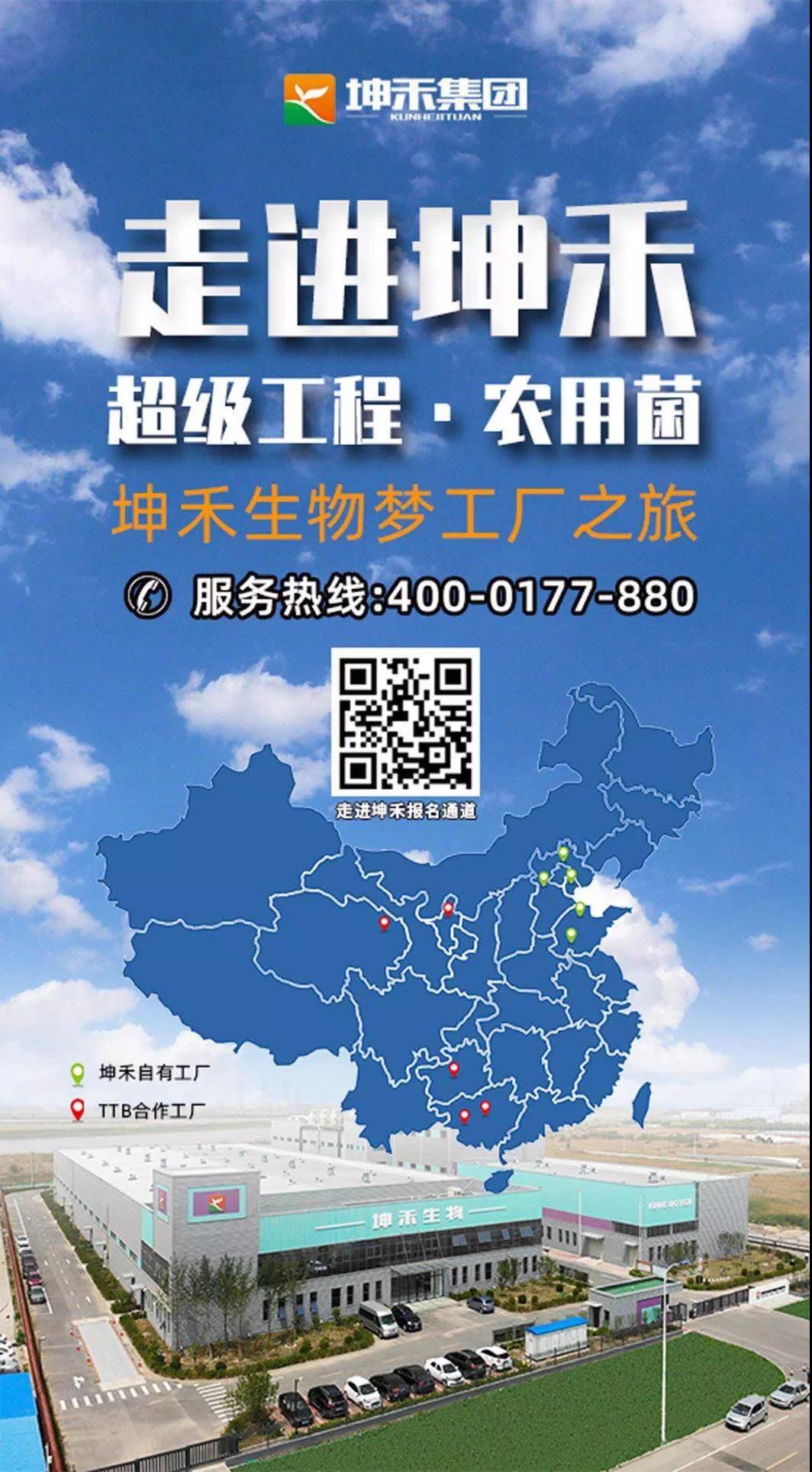 1589161692550009.jpg 微信图片_20200511094151.jpg