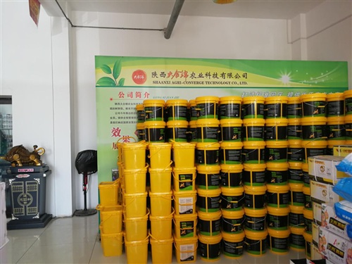 1592279931934185.jpg 微信图片_20200525104700.jpg