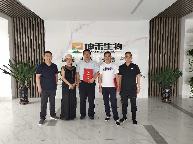 1592283880149382.jpg 微信图片_202006150907161.jpg