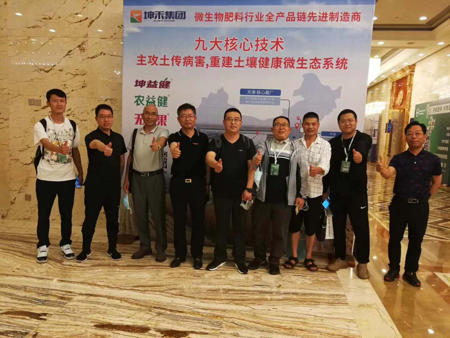 1598421255256571.jpg 微信图片_20200602113310.jpg