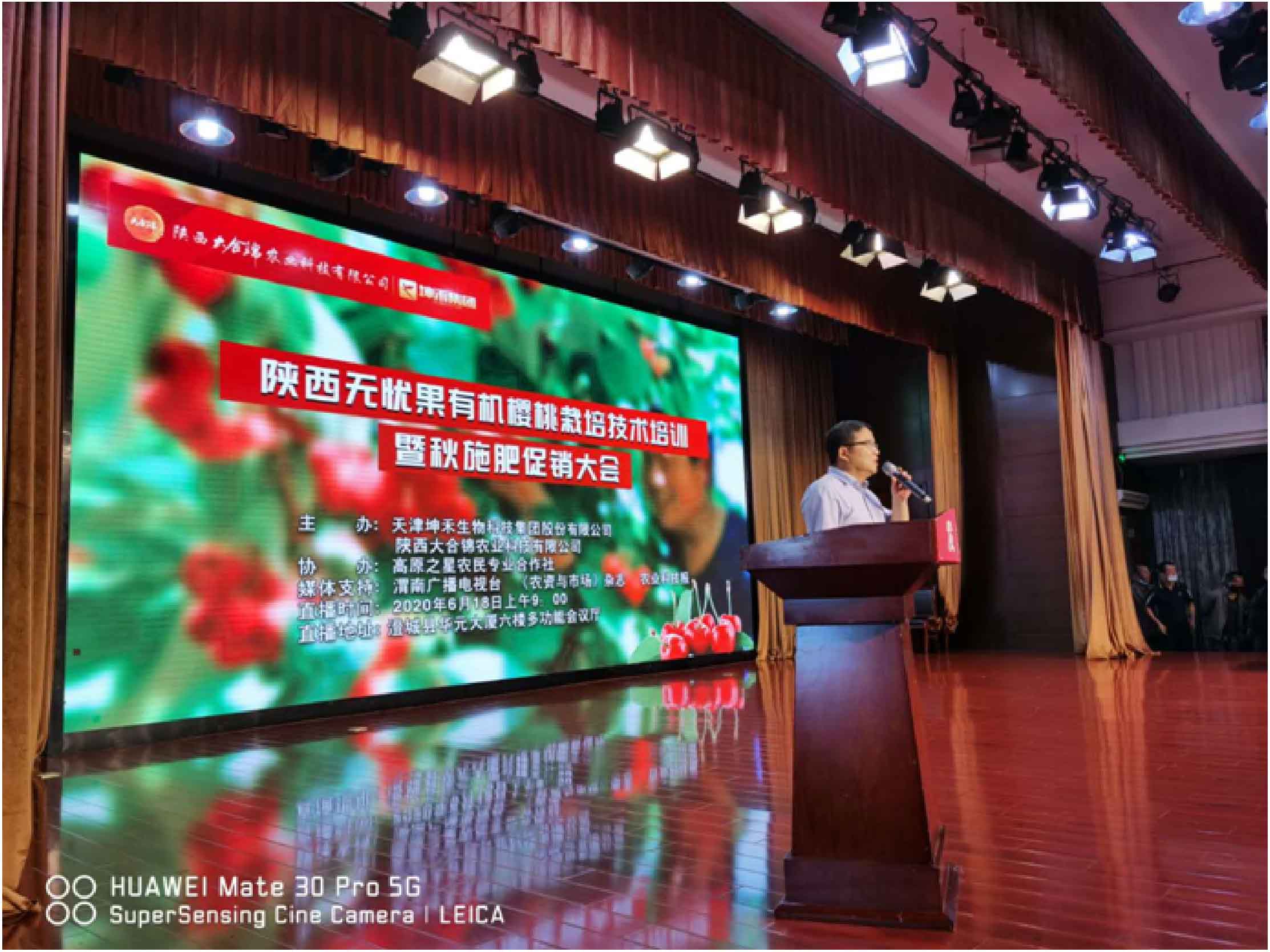 1598422039112951.jpg 未标题-2-01.jpg