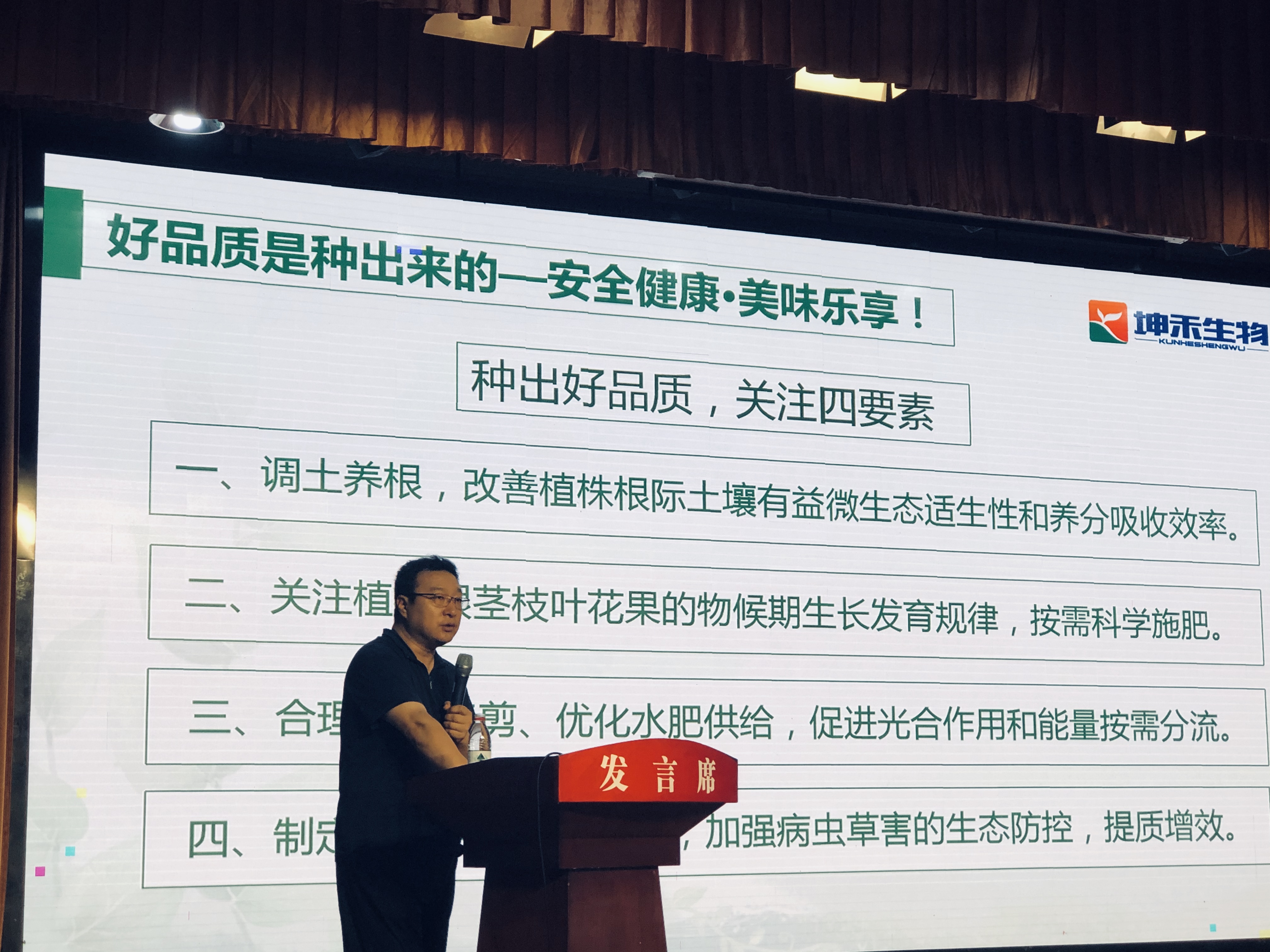 1598422218425803.jpg 微信图片_2020061810465415.jpg