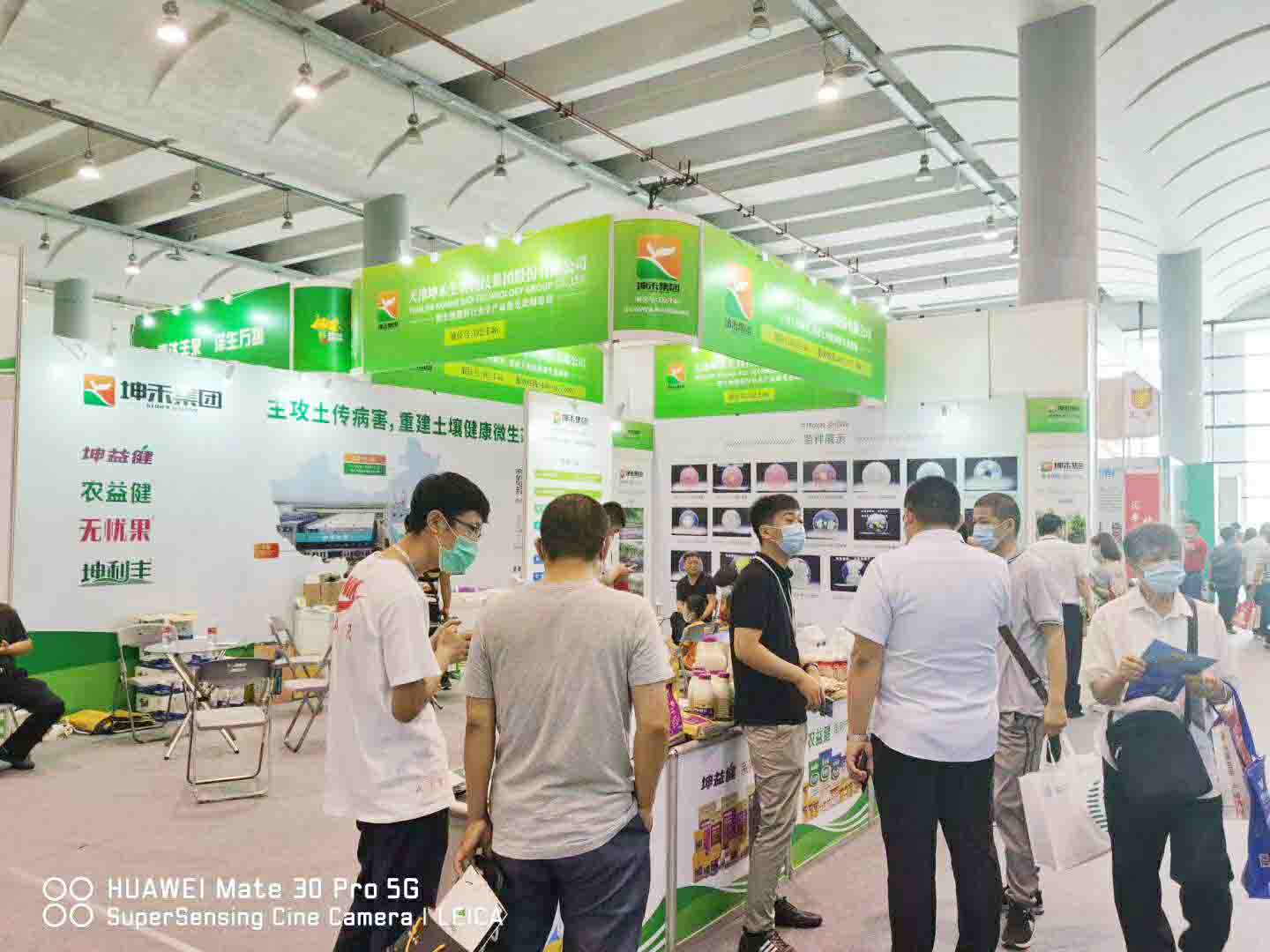 1598426482519682.jpg 微信图片_20200723112227.jpg