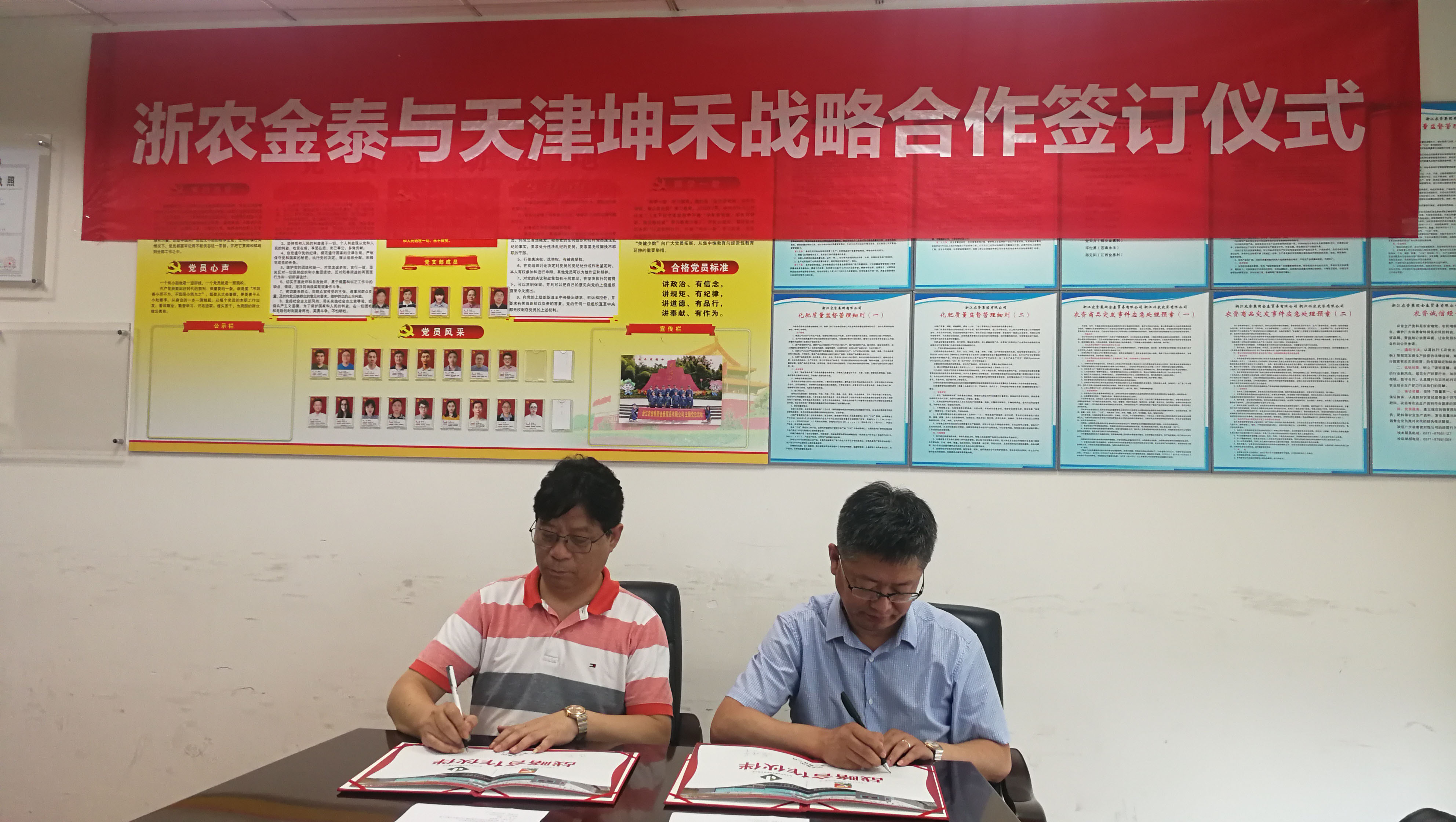 1598429237579853.jpg 微信图片_20200730150157.jpg