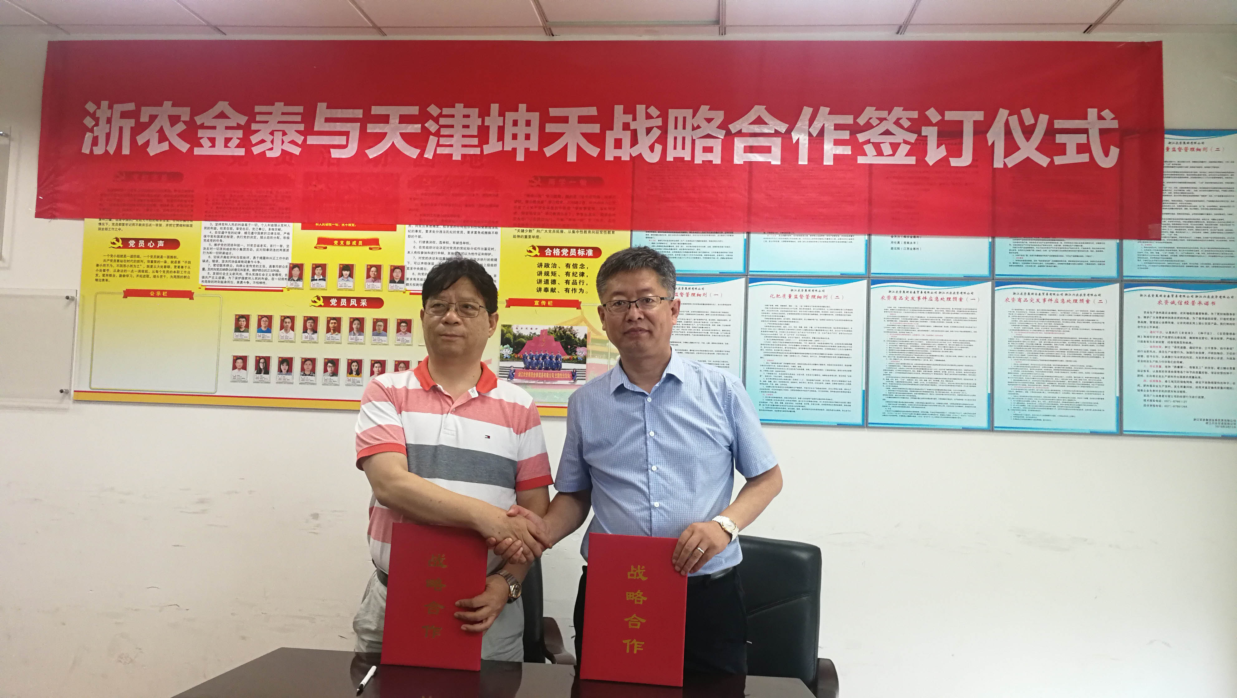 1598431534310932.jpg 微信图片_202007301501572.jpg