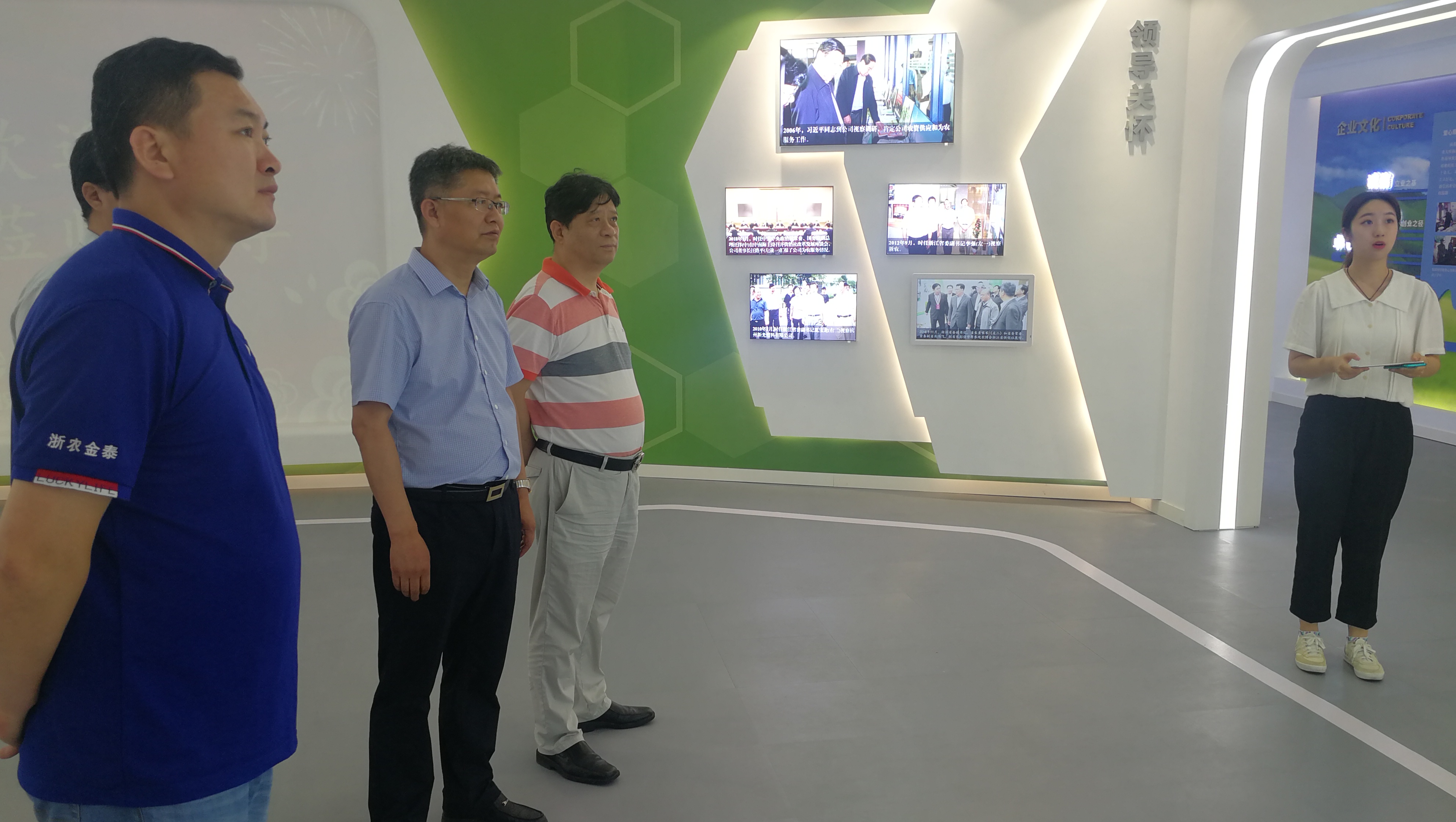 1598431644819533.jpg 微信图片_202007301501576.jpg