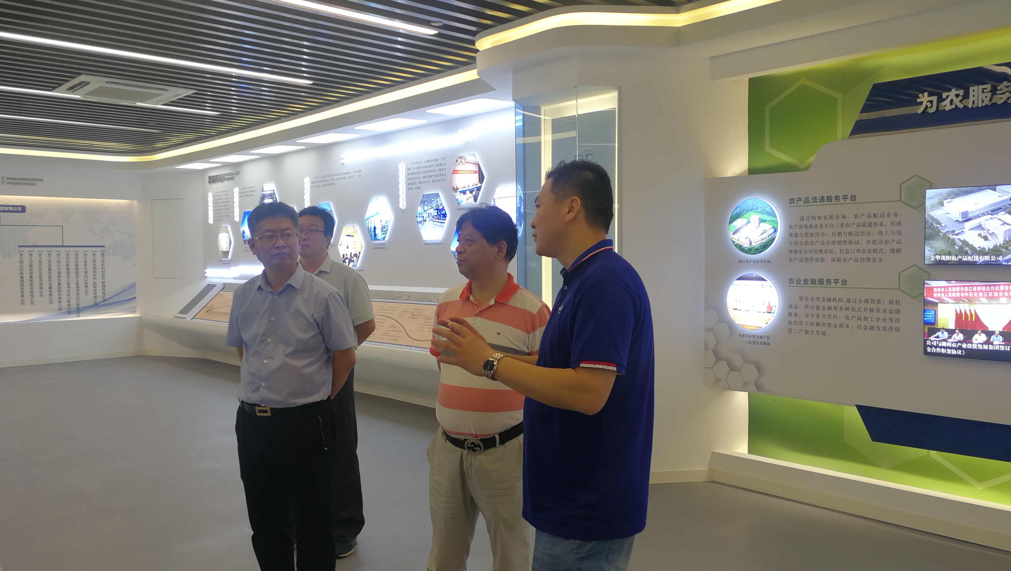 1598431665526941.jpg 微信图片_202007301501577.jpg