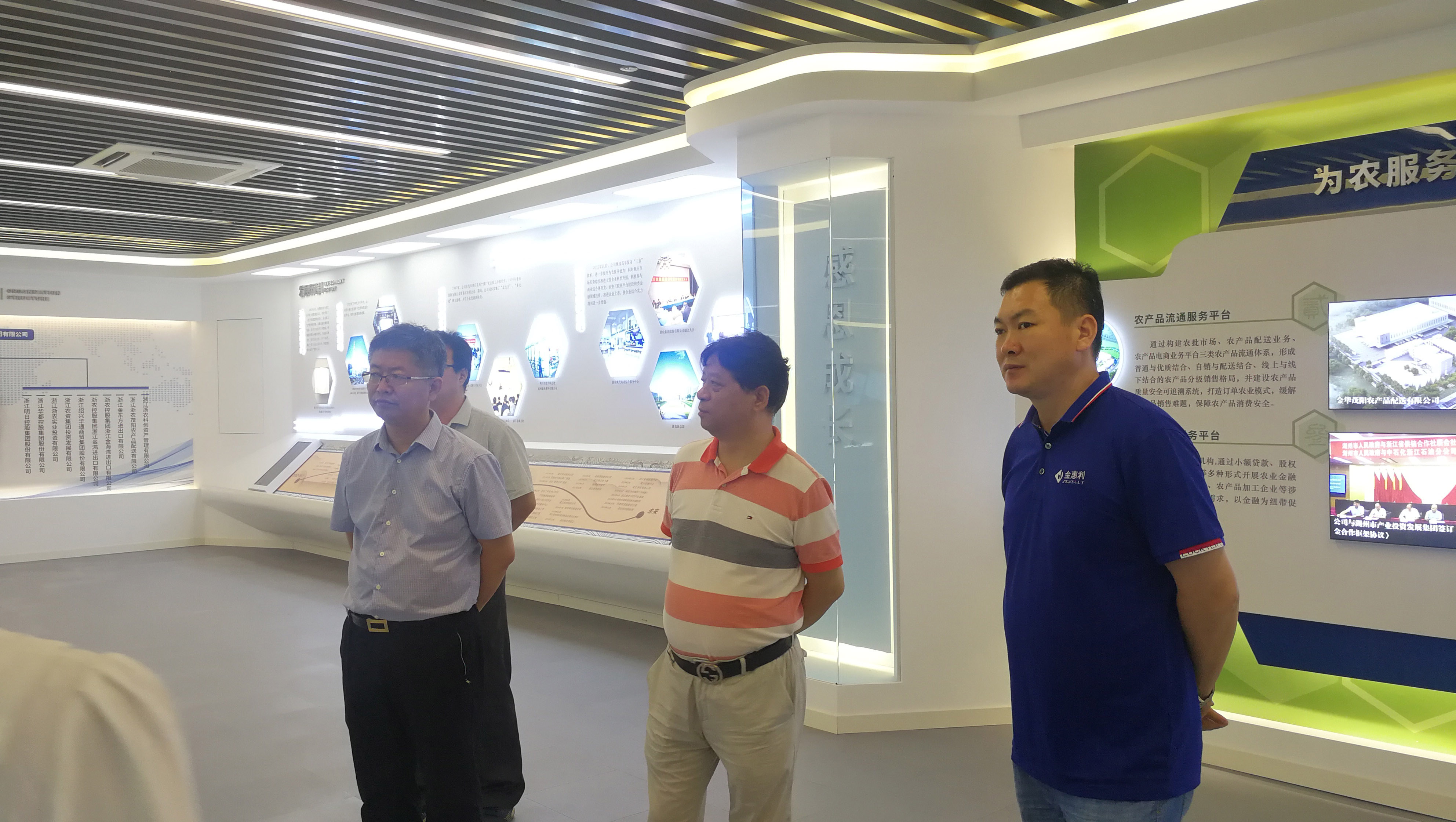 1598431718151597.jpg 微信图片_202007301501578.jpg