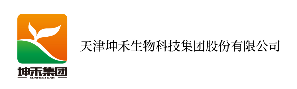 1600418084873485.jpg 天津-01.jpg