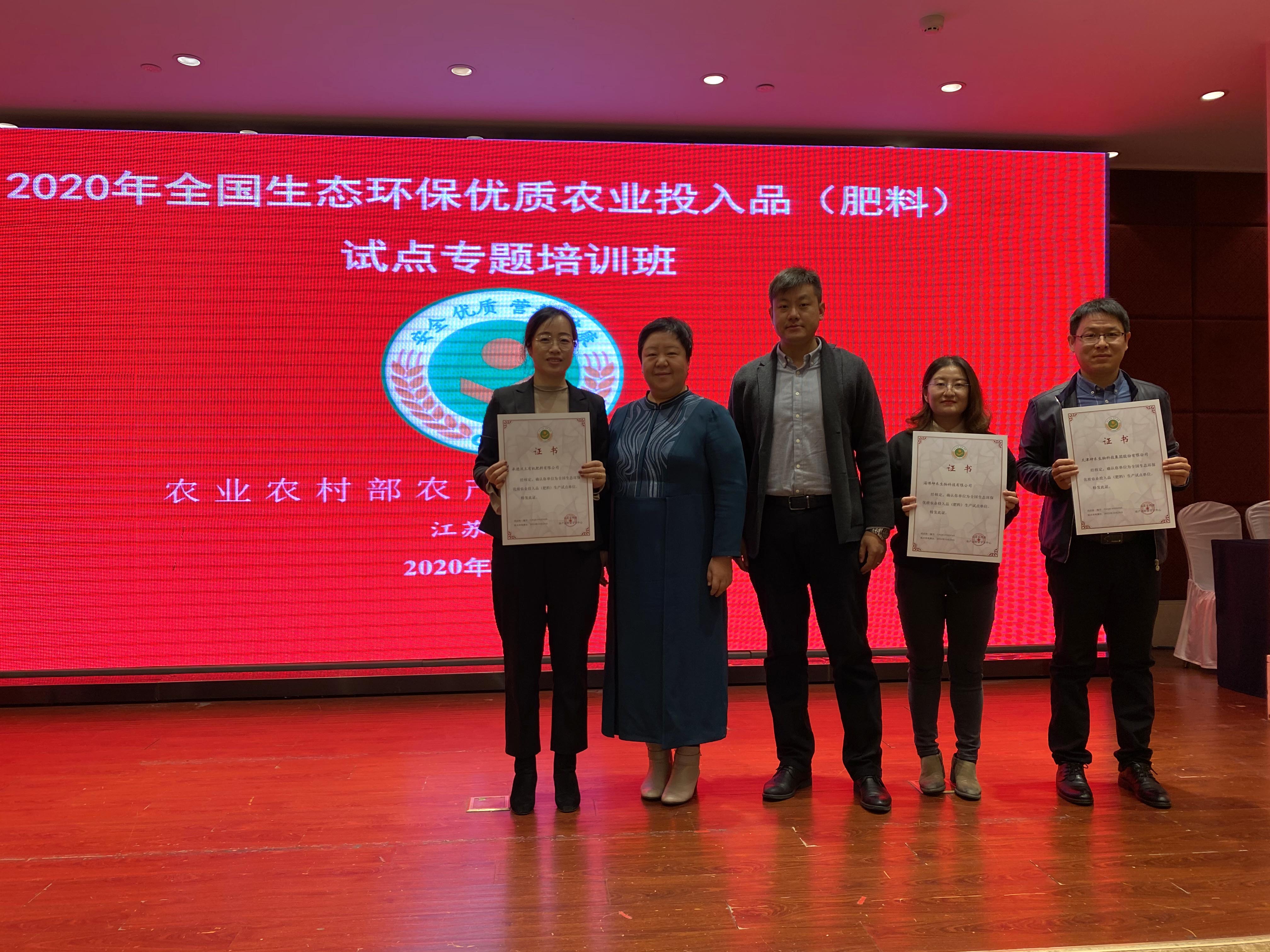 1605762260249233.jpg 微信图片_202011101425584.jpg