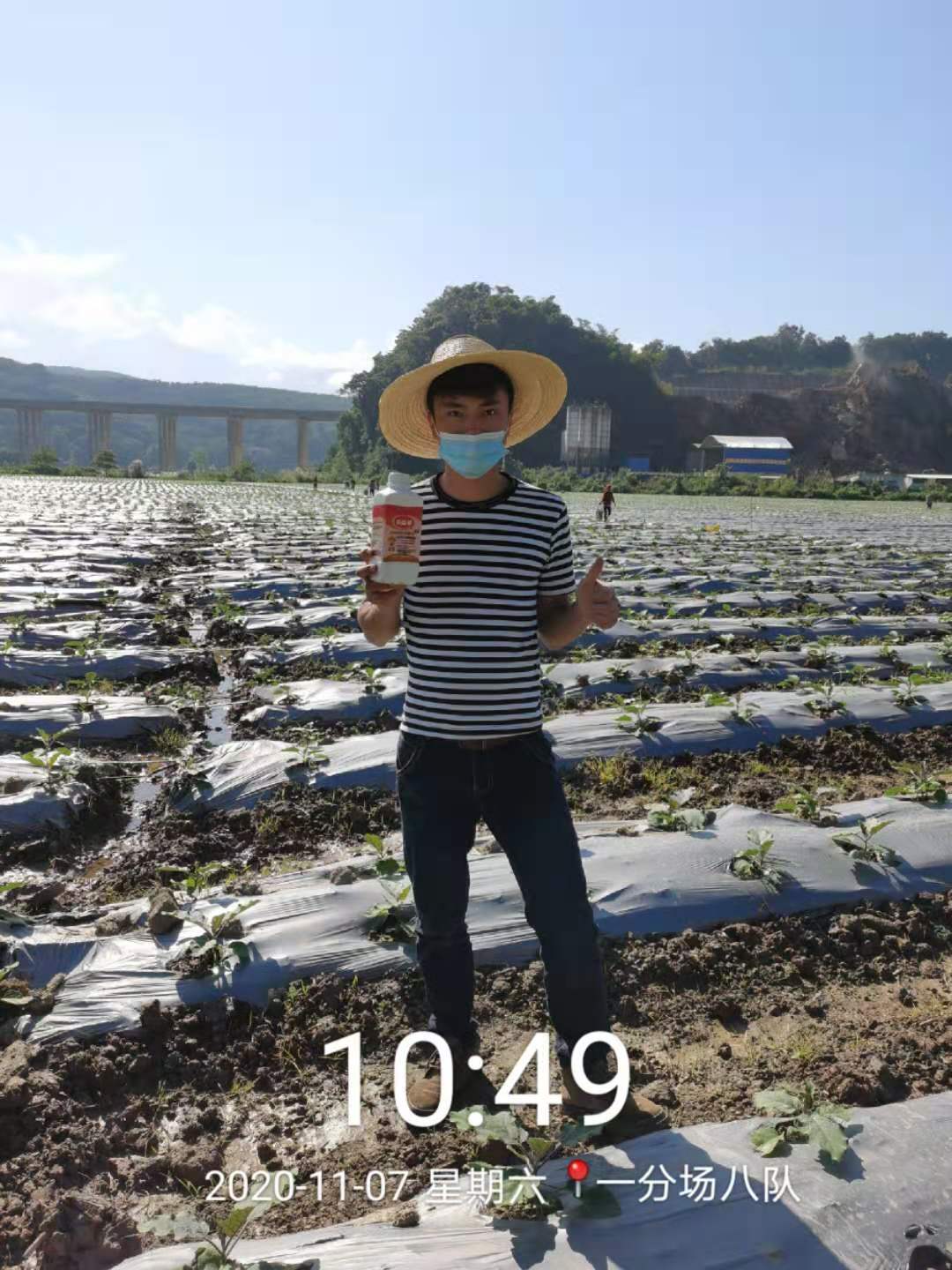 1605762404586700.jpg 微信图片_2020110908400010.jpg