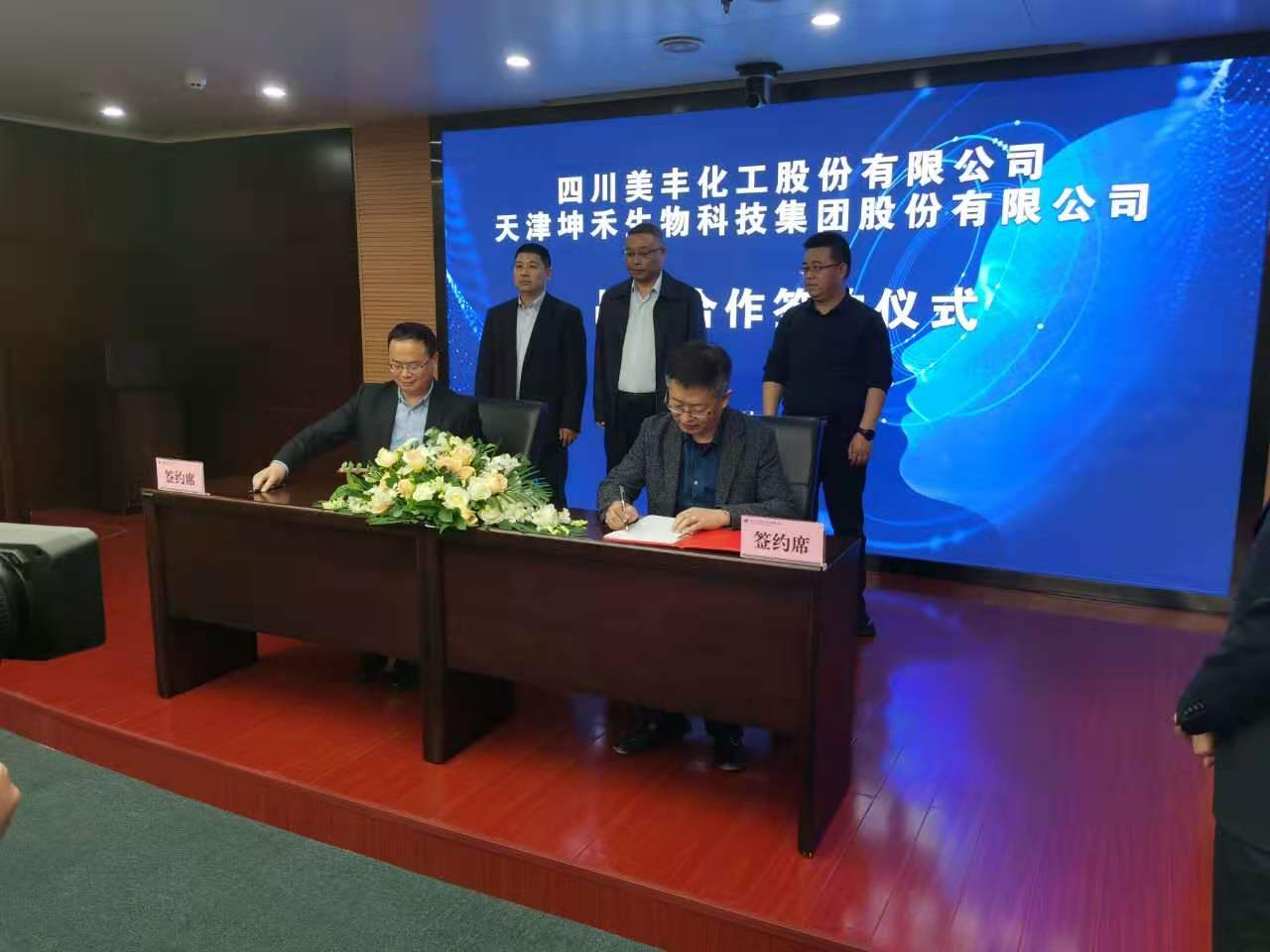 1606188851472675.jpg 微信图片_202011241121015.jpg
