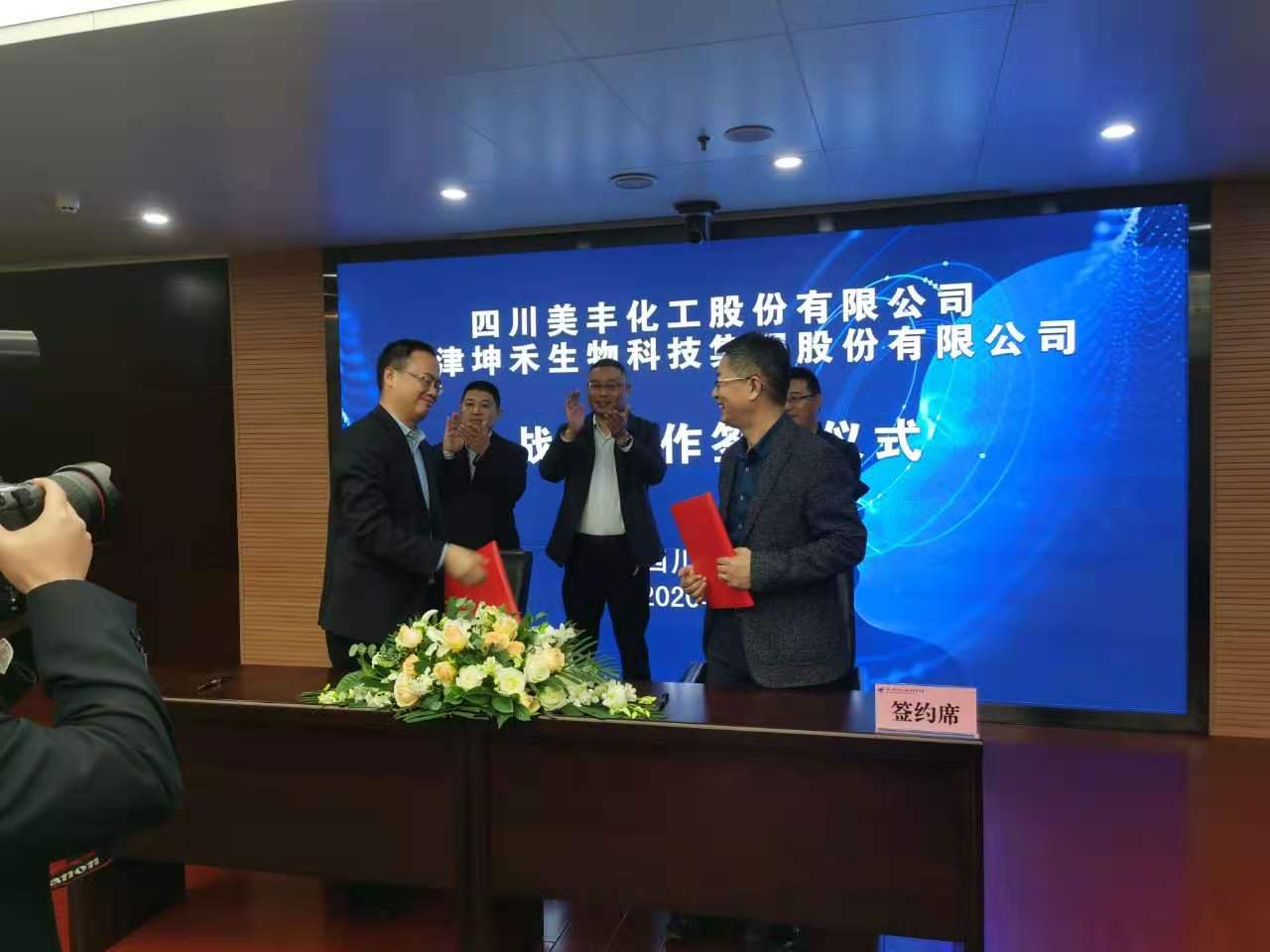 1606188858294718.jpg 微信图片_202011241121016.jpg