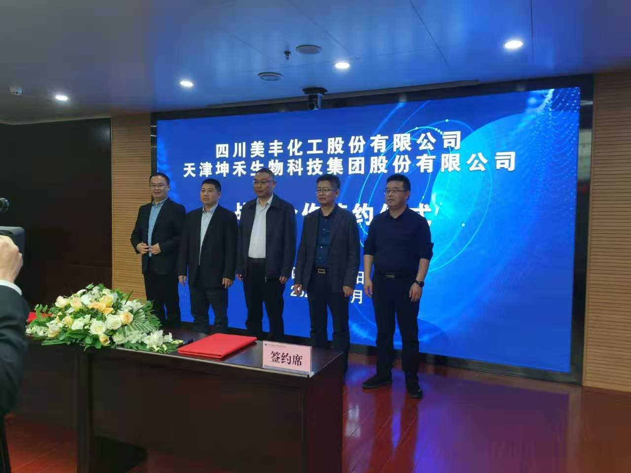 1606188863825805.jpg 微信图片_202011241121014.jpg