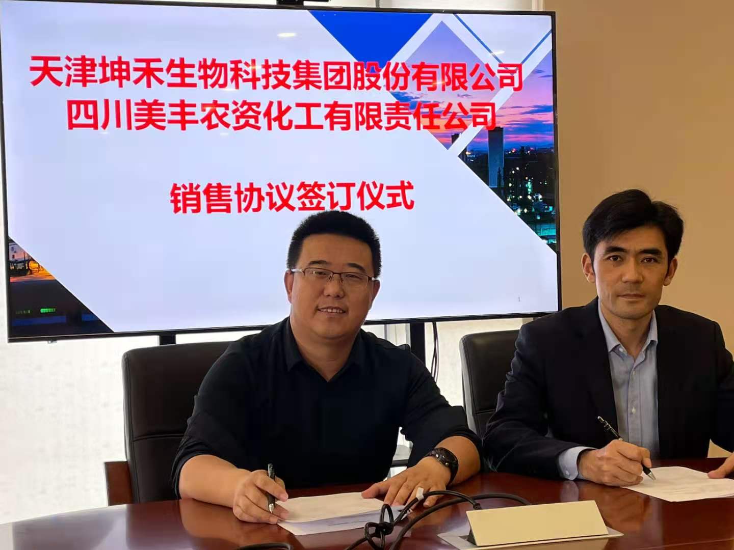1606188883726841.jpg 微信图片_202011241121012.jpg