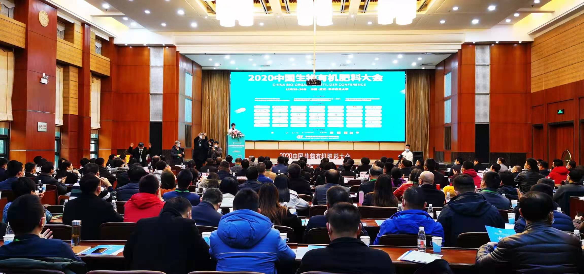 1609291086987921.jpg 微信图片_20201228151020.jpg