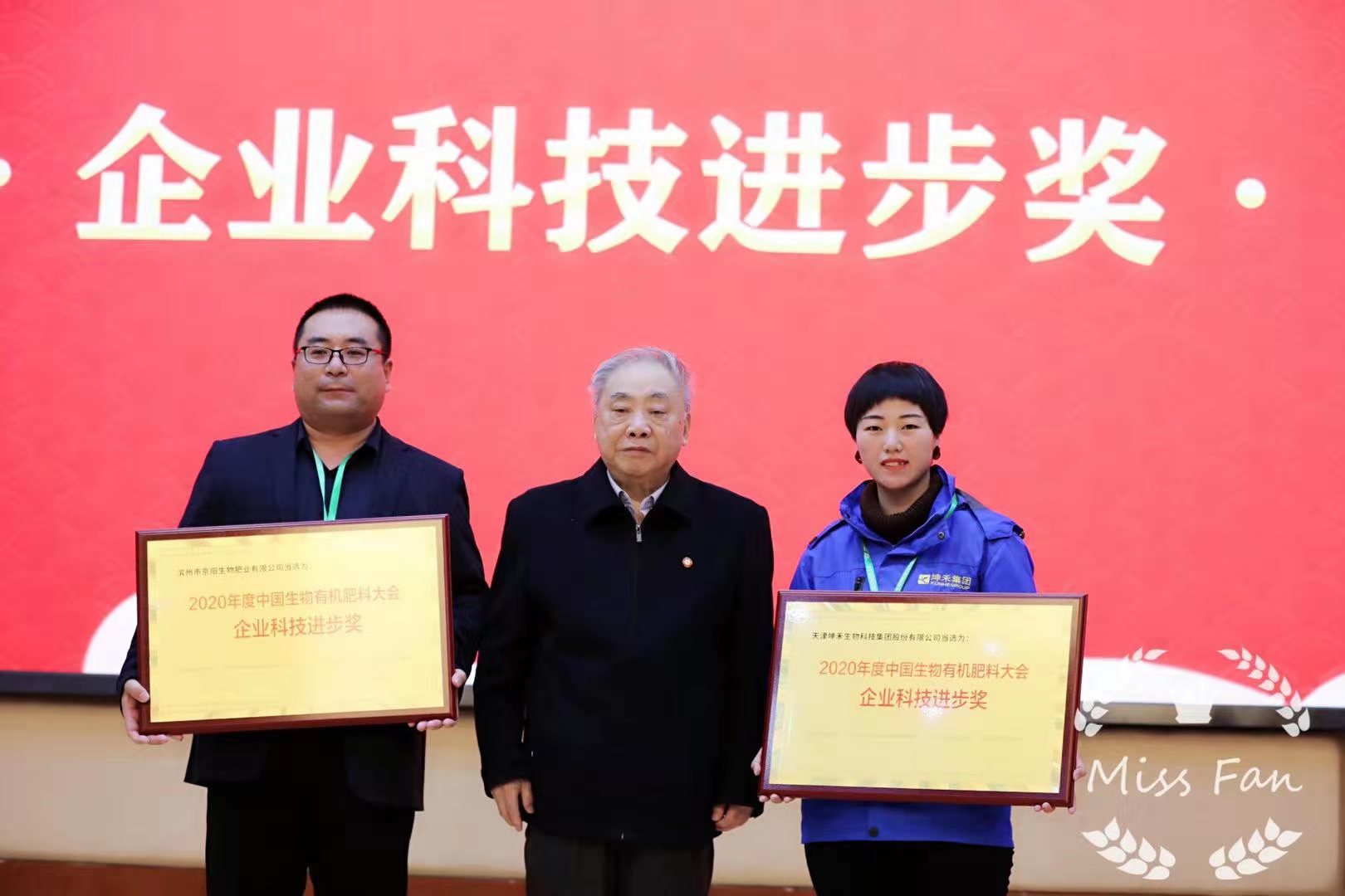 1609291119256925.jpg 微信图片_2020122808263211.jpg