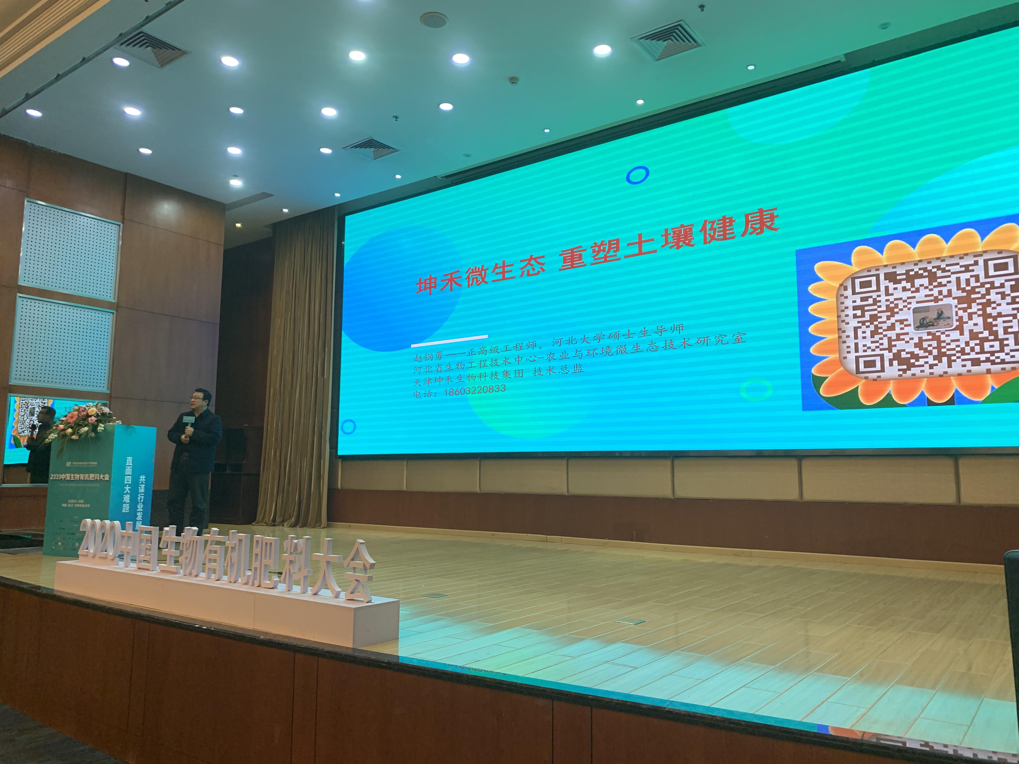 1609291328477524.jpg 微信图片_202012280936182.jpg