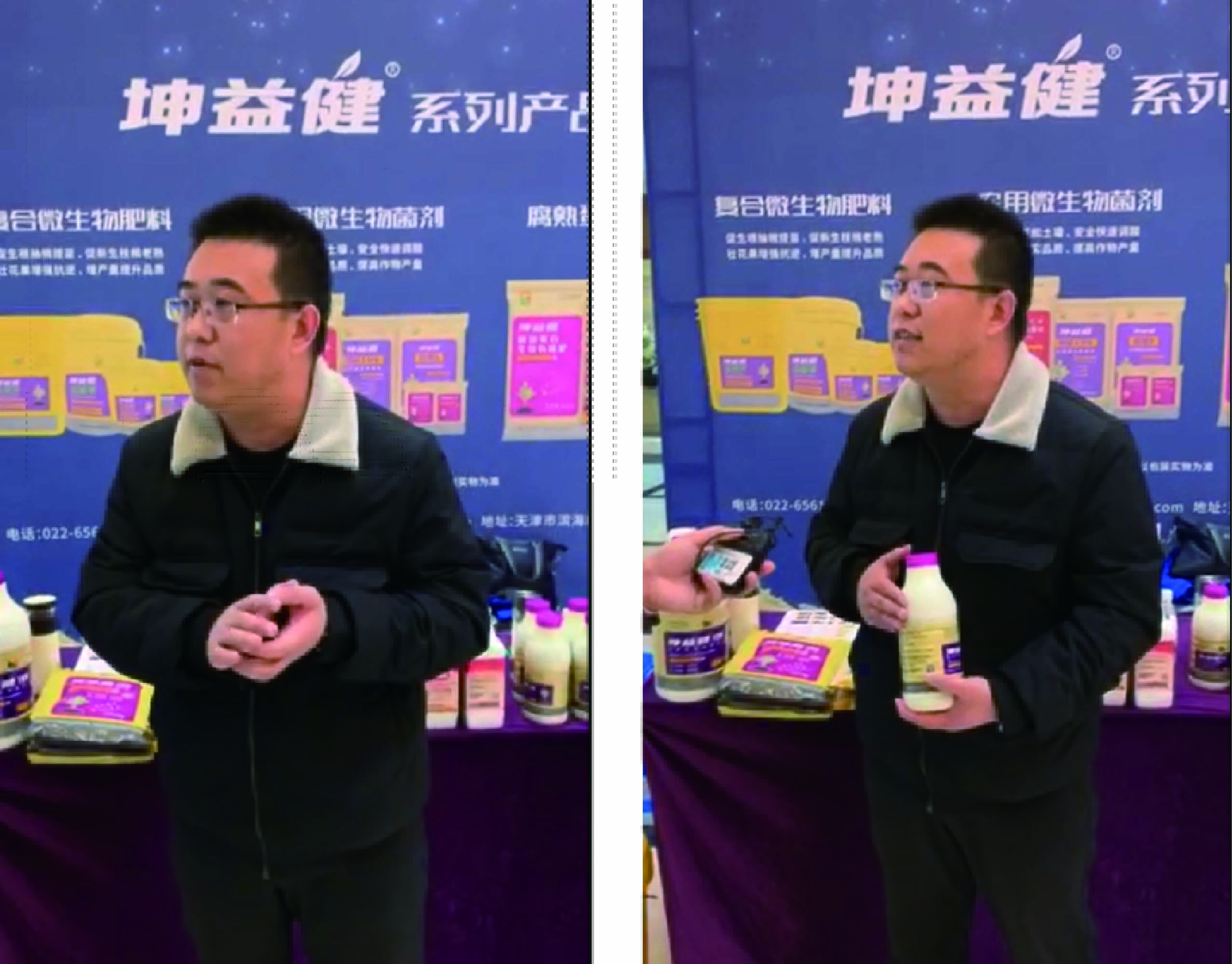 1609291386586796.jpg 拼图-01.jpg