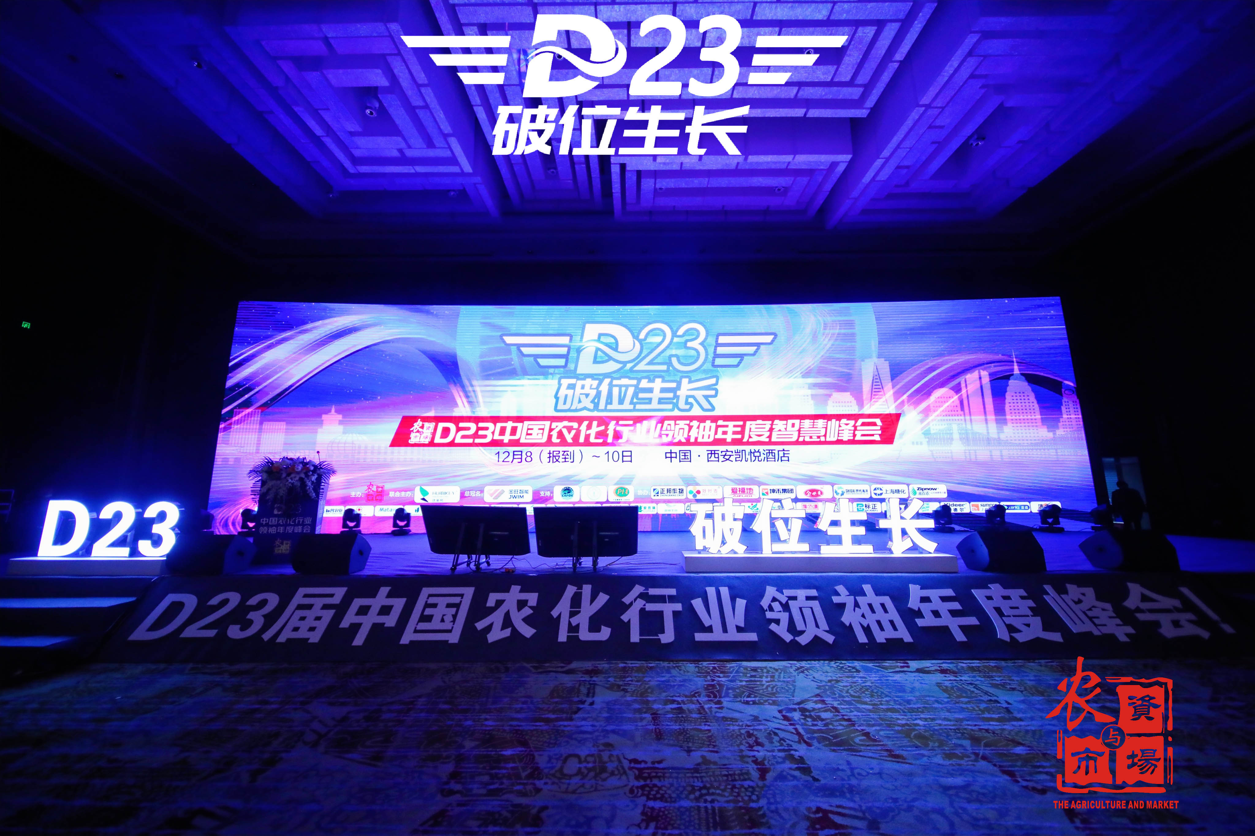 1609291885348360.jpg 微信图片_20201209090425.jpg