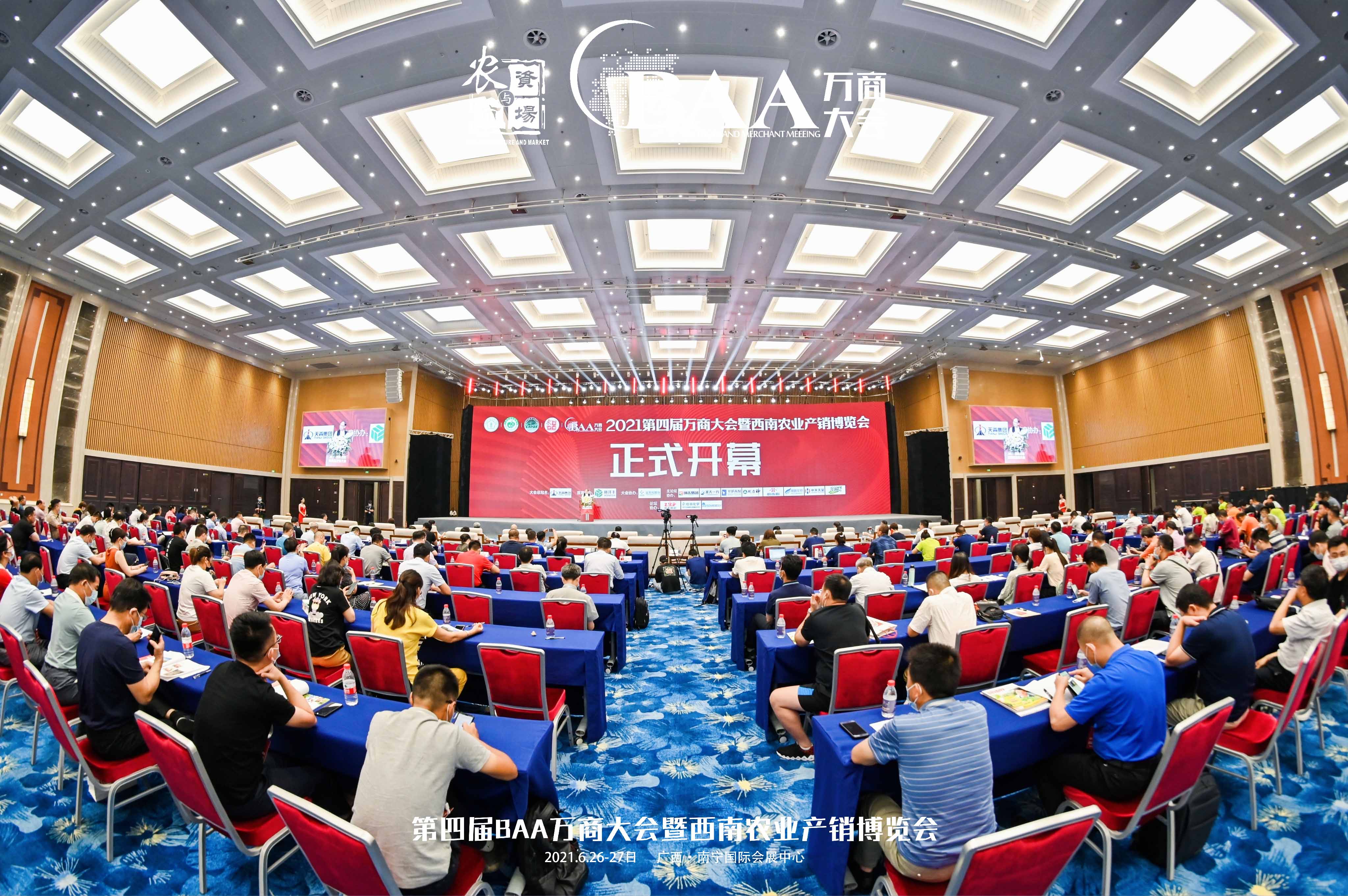 1626396719367759.jpg 微信图片_202106281132222.jpg